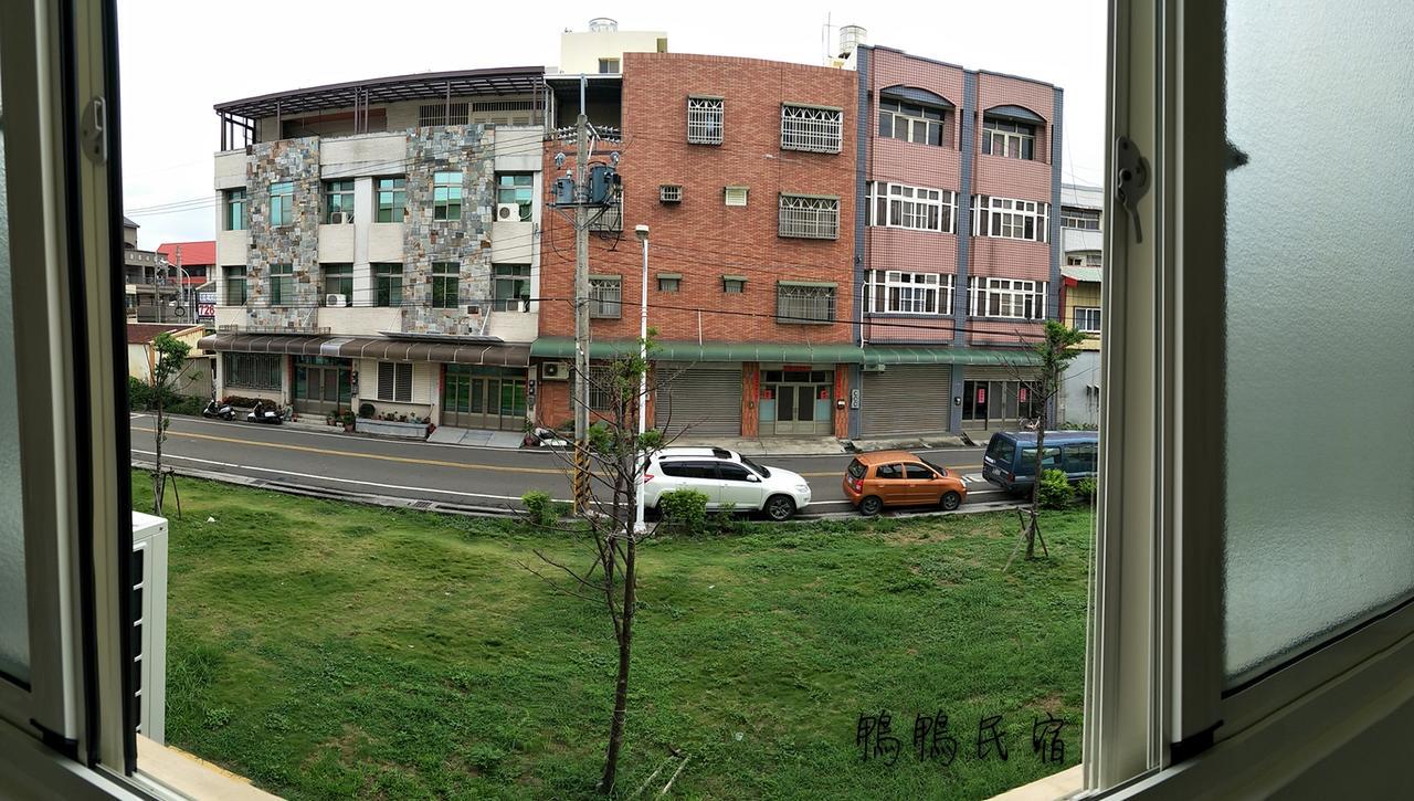 鹿港 鴨 鴨 民宿 Changhua Exterior foto
